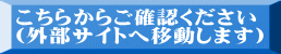炩炲mF iOTCgֈړ܂j